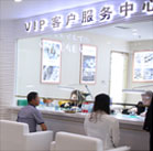 寶璣手表官方售后維修服務(wù)點(diǎn)-圖5-熊寶寶-用戶